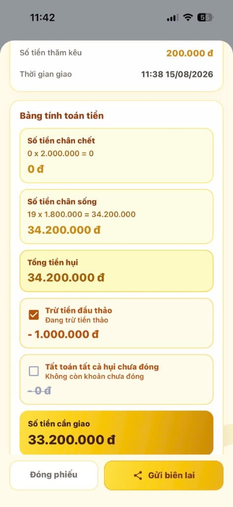 Phiếu giao hụi