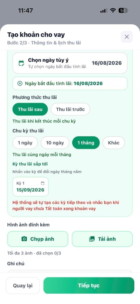 Lịch thu lãi